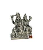 Shiv Parivar Idol In Panchdhatu (8 Cms) (1 Pc)