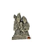 Shiv Parivar Idol In Panchdhatu (Small) (10 cm) (1 Pc)
