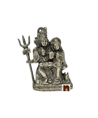 Shiv Parivar In Panchdhatu (12 Cms) (1 Pc) 1