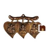 Laxmi,Ganesh,Saraswati Idol Wall Hanging In Copper (19 cm)