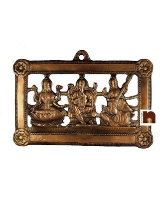  Saraswati Ji Idol Wall Hanging In Copper (25 Cms) (1 Pc) 1