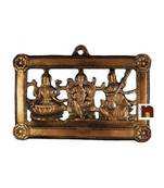  Saraswati Ji Idol Wall Hanging In Copper (25 Cms) (1 Pc)