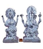 Shri Laxmi-Ganesh Ji Idol In White Metal (16 Cms) (1 Pc)