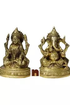  Shri Ganesh Idol In Brass (14 cm) (1 Set)