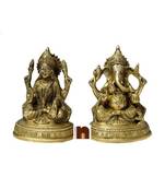  Shri Ganesh Idol In Brass (14 cm) (1 Set)