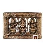  Saraswati Idol Wall Hanging In Copper (24 Cms)