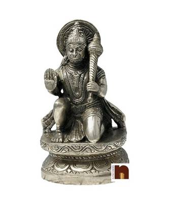 Lord Hanuman Ji Idol Sitting In Panchdhatu (19 Cms) 1