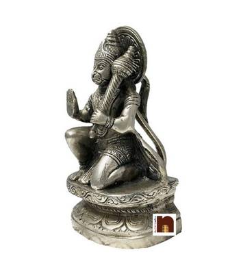 Lord Hanuman Ji Idol Sitting In Panchdhatu (19 Cms) 2