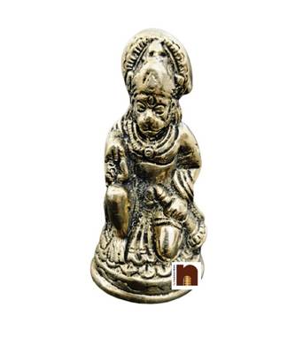 Numeroastro Hanuman Idol in Panchdhatu Finish 9 cm Multicolor 2