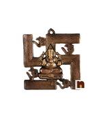 Swastik, Om Lord Ganesha In Copper (17 Cms) (1 Pc)