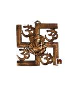 Swastik,Om Lord Ganesha Wall Hanging (30 Cms) (1 Pc)
