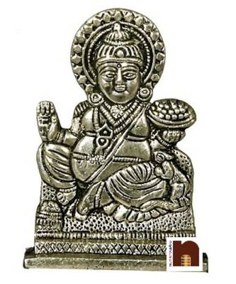 Lord Kuber Ji Idol in Panchdhatu (5.5 Cms) (Small) (1 Pc) 1
