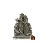 Shri Radha Krishna Idol In Panchdhatu (9 cm) (1 Pc)