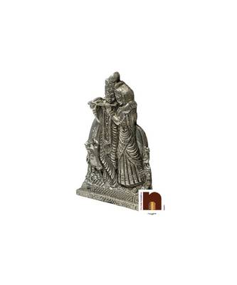 Shri Radha Krishna Idol In Panchdhatu (9 cm) (1 Pc) 2