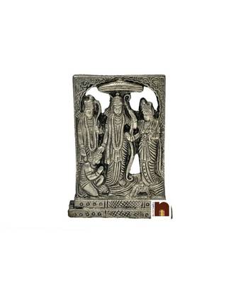 Shri Ram Darbar Idol In Panchdhatu - (10 cm) 1
