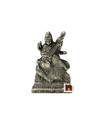 Goddess Saraswati Idol In Panchdhatu (7 Cm) (1 Pc) 1
