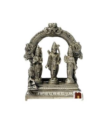 Shri Ram Darbar Idol In Panchdhatu (15 cm) (1 Pc) 1