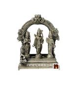Shri Ram Darbar Idol In Panchdhatu (15 cm) (1 Pc)
