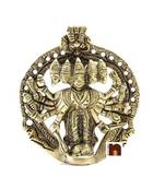 Panchmukhi Hanuman Ji Idol in Brass Wall Hanging (10.5 Cms) (1 Pc)