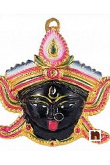 Maa Kali Face Wall Hanging (Big)(19 Cms) (1 Pc)