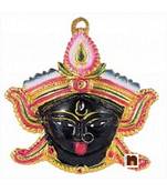 Maa Kali Face Wall Hanging (Big)(19 Cms) (1 Pc)