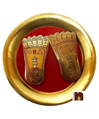 Shri Laxmi Charan Paduka In Plate For Laxmi Puja (8 Cms) (1 Pc) 2