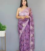 Pink Pure Organza Silk Saree Digital Printed Saree With Beautiful Viscos Thread Work In Saree With Banglori Silk Blouse