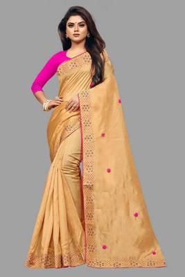 Beige Embroidered Silk Blend Saree With Blouse 1