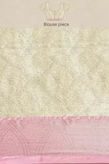 Gold woven art silk saree with blouse