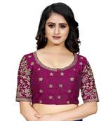 Wine Color Embroidered Work Cotton Silk Readymade Saree Blouse