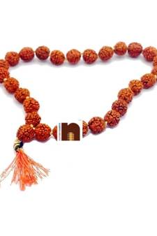 5 Mukhi Rudraksha Mala For Jaap (27 Beads) (1 Pc)