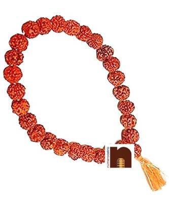 5 Mukhi Rudraksha Mala For Jaap (27 Beads) (1 Pc) 2