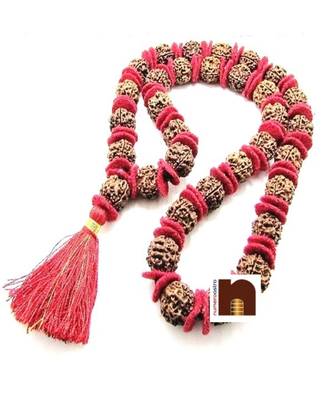 5 Mukhi Rudraksha Kantha Mala Big Beads (32+1=33 Beads) 1