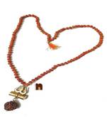  5 Mukhi Rudraksha (Trishakti) Pendant (1 Pc)