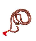 9 Mukhi | Nine Faced Rudraksha Mala (Indonesian Java Beads) with Lab Certificate (1 Pc)
