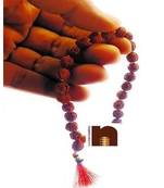 5 Mukhi Rudraksha Mala For Jaap (27 Beads) (1 Pc)