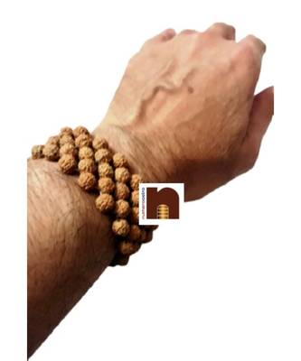 5 Mukhi Rudraksha Beads Bracelet Stretchable (1 Pc) 2