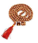 10 Mukhi | Ten Faced Rudraksha Mala (Indonesian Java Beads) with Lab Certificate (1 Pc)
