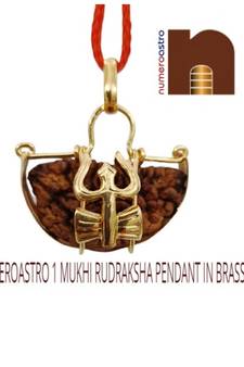  Damru Pendant In Brass Lab Certified (1 Pc)