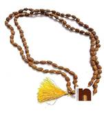 2 Mukhi | Two Faced Rudraksha Mala (Indonesian Java Beads) with Lab Certificate (1 Pc)