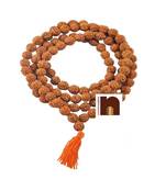 Pooja (108+1) Beads (10 MM Beads Approx)