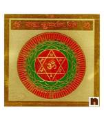Maha Sudarshan Gold Plated Brass Yantra (8 Cms) (1 Pc)