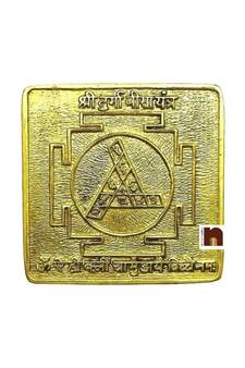 Shri Durga Bisa Yantra in Pure Brass (9 Cms) (200 Grams) (1 Pc)