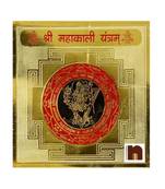 Shri Mahakali Gold Plated Brass Yantra (8 Cms) (Pack of 1