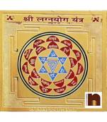 Lagna Yog Yantra Gold Plated Brass Yantra  (Pack of 1)