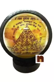 Vahan Durghatna Nashak Yantra For Car DashBoard- (6.5 cms) (1 Pc)