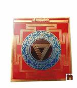 Shri Mahakali Yantra in Pure Brass Colour Yantra (8 Cms) (1 Pc)