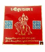 Shri Budh Yantra in Brass Colour Yantra (8 Cms) (1 Pc)