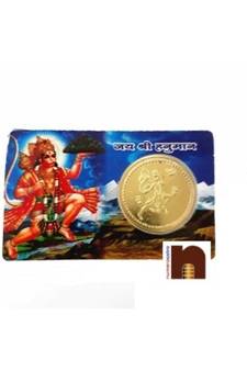 Shri Hanuman Yantra ATM Card Yantra (2 Pcs)