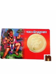 Jai Shri Hanuman Yantra ATM Card Yantra (2 Pcs)